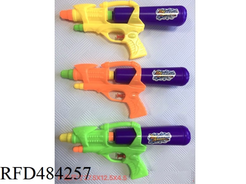 WATER GUN