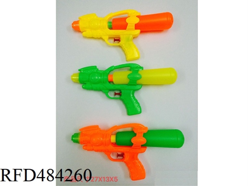 WATER GUN