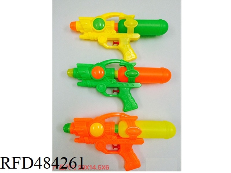 WATER GUN