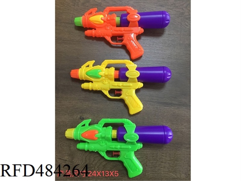 WATER GUN