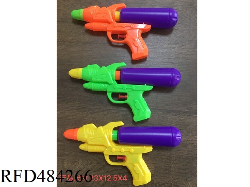 WATER GUN