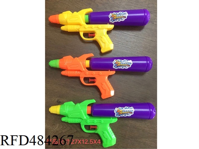 WATER GUN