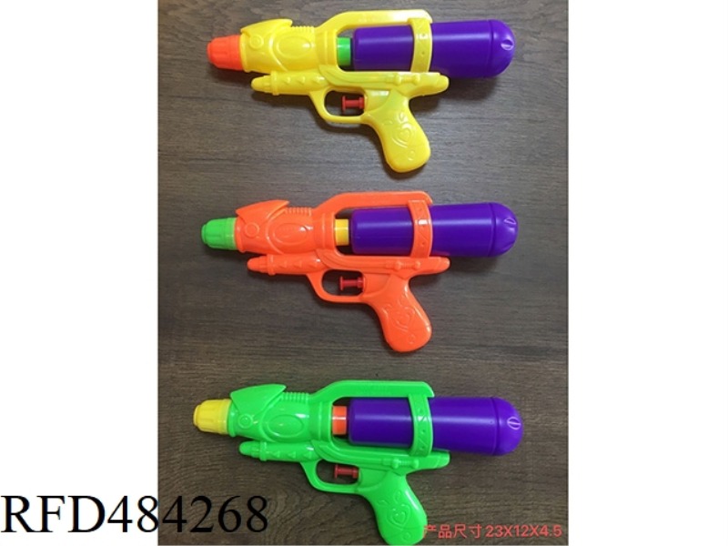 WATER GUN