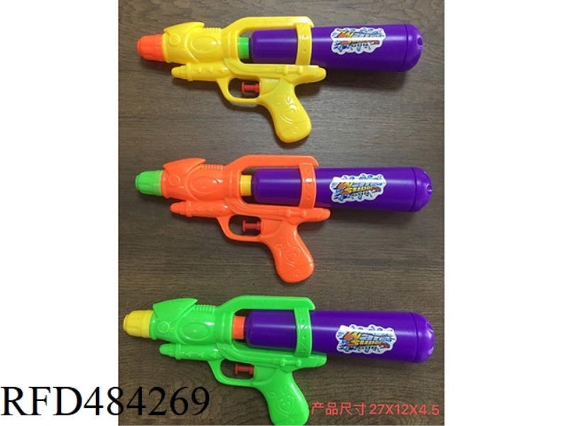 WATER GUN