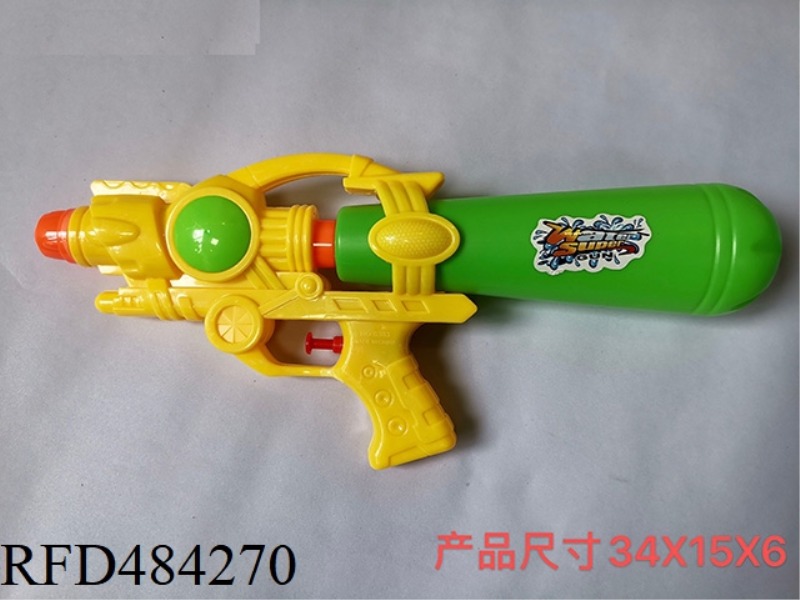 WATER GUN