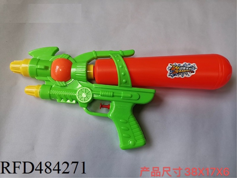 WATER GUN