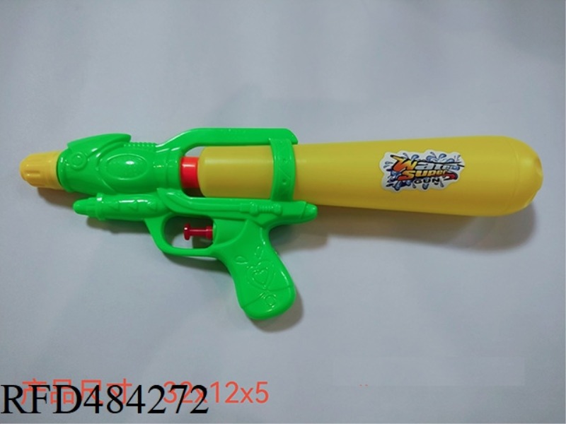 WATER GUN