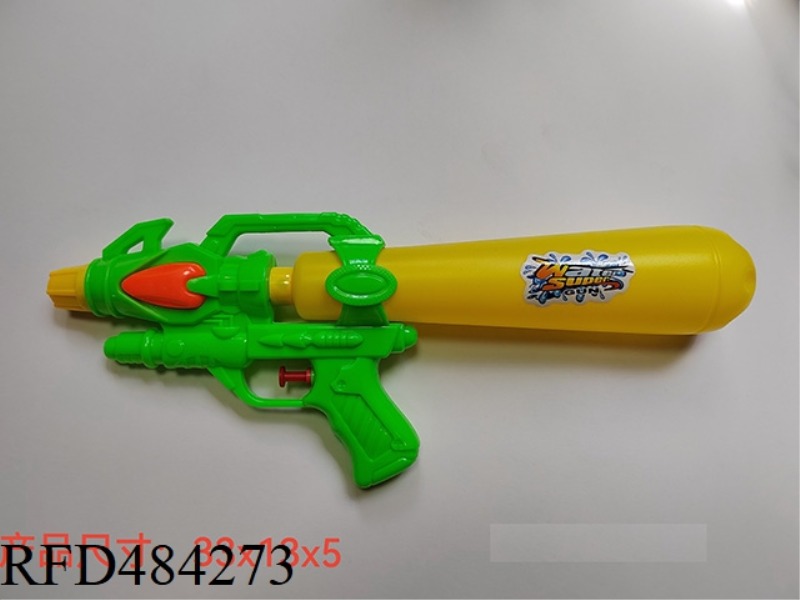 WATER GUN