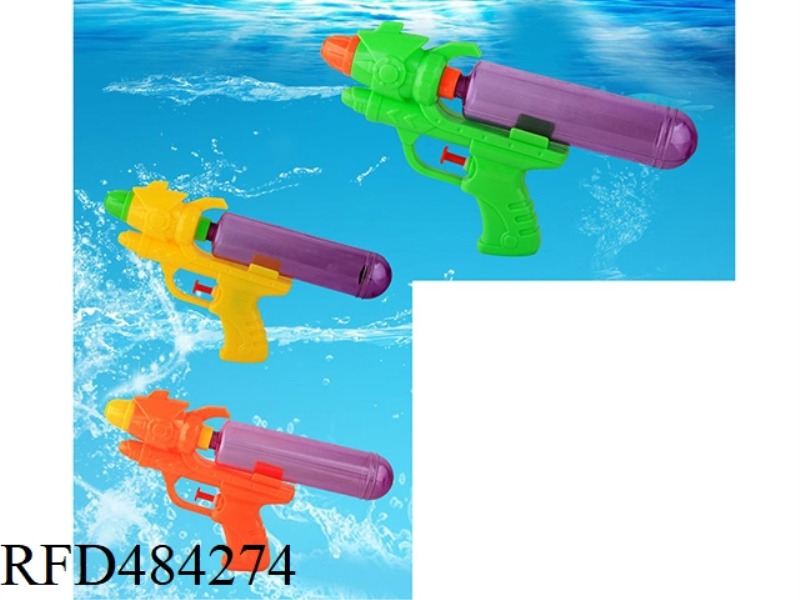 SOLID COLOR WATER GUN PVC BOTTLE