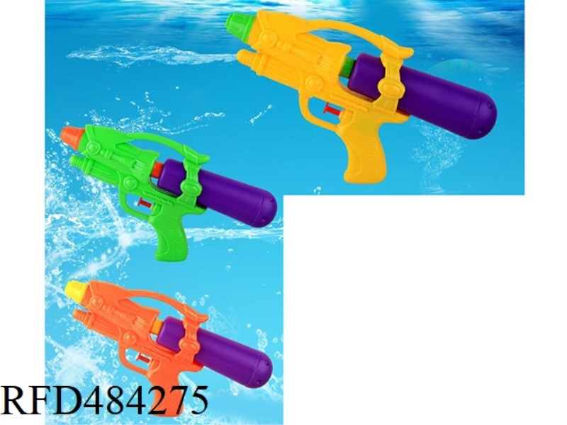 SOLID COLOR WATER GUN BOTTLE