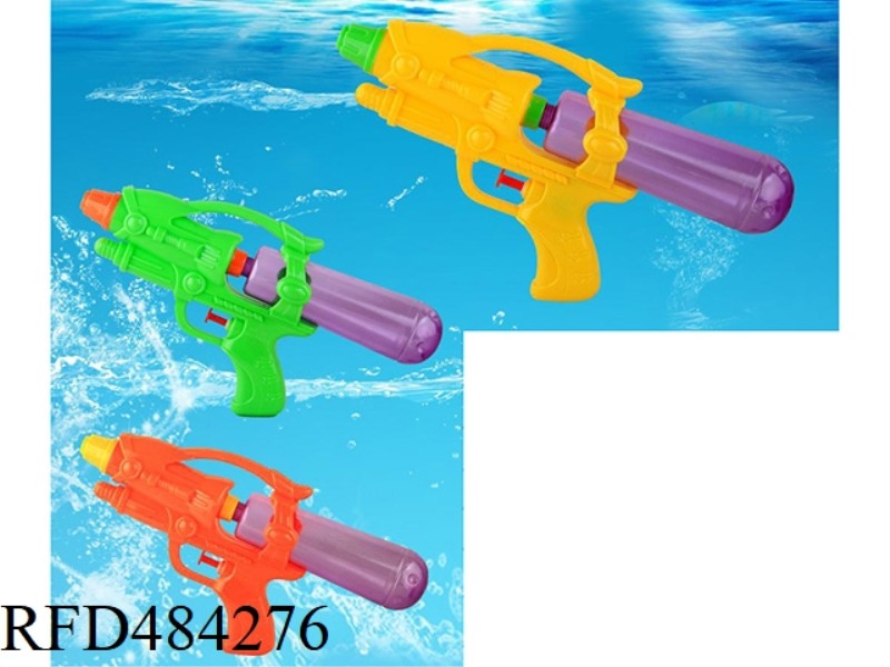 SOLID COLOR WATER GUN PVC BOTTLE