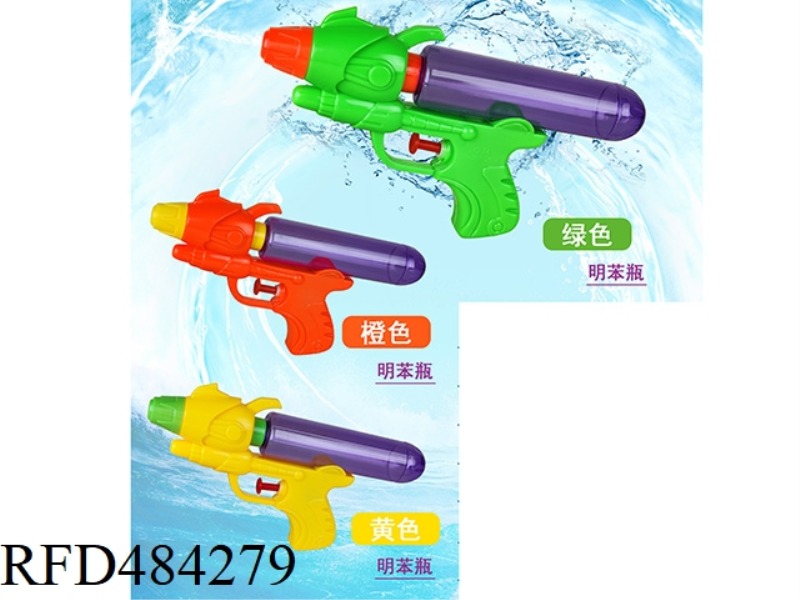 SOLID COLOR PVC BOTTLE WATER GUN