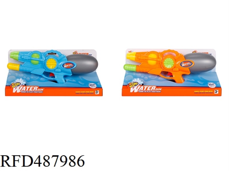 CHEER WATER GUN