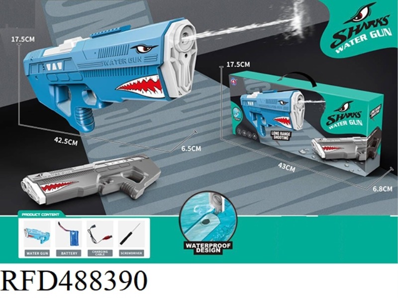 ELECTRIC SHARK WATER GUN