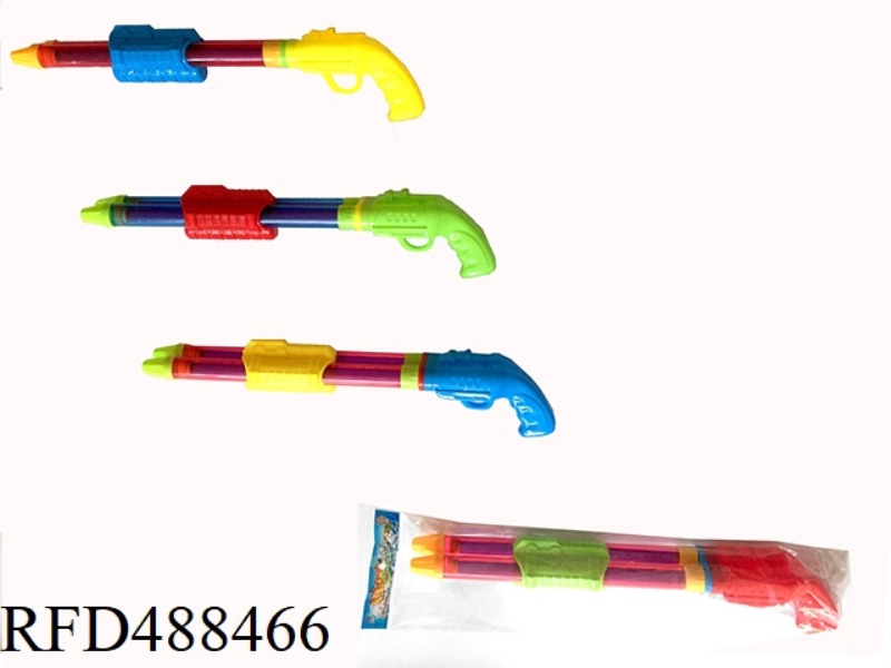 WATER GUN