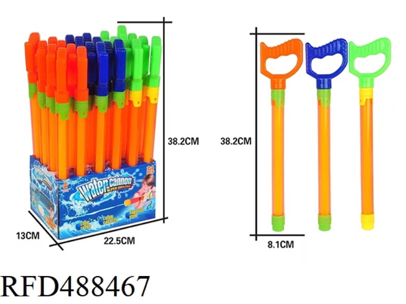 WATER GUN  24PCS