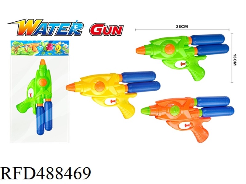 SOILD COLOR WATER GUN WITH A BOTTLE