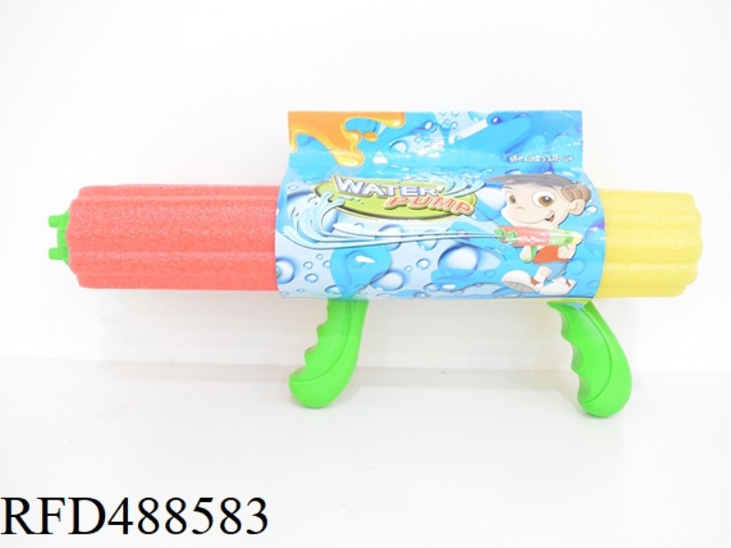 WATER GUN