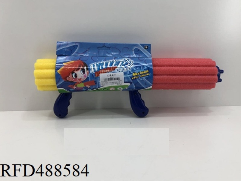 WATER GUN