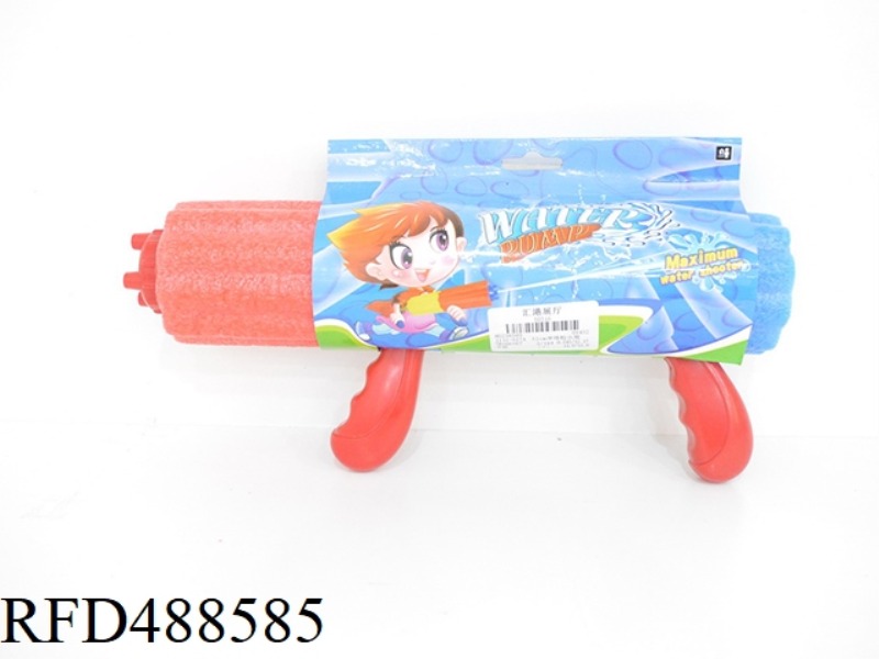 WATER GUN