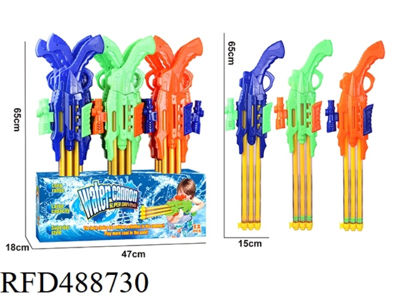 PUMP TYPE WATER SPRAY GUN 12PCS