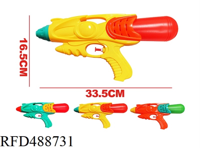 WATER GUN
