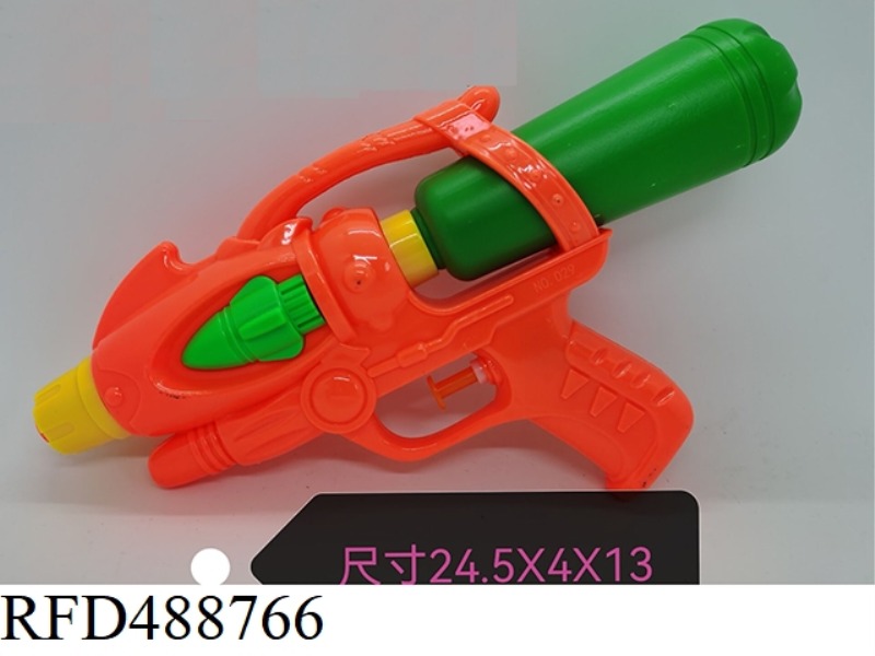 WATER GUN