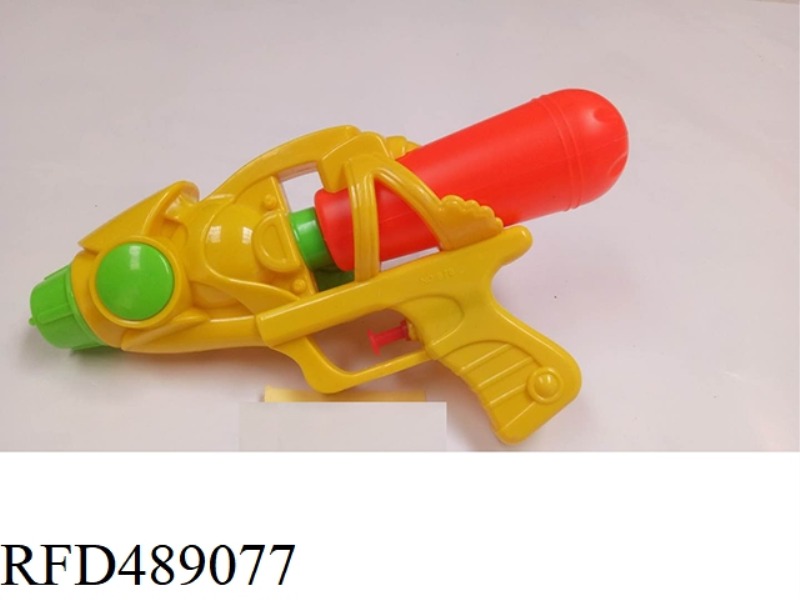 GUN