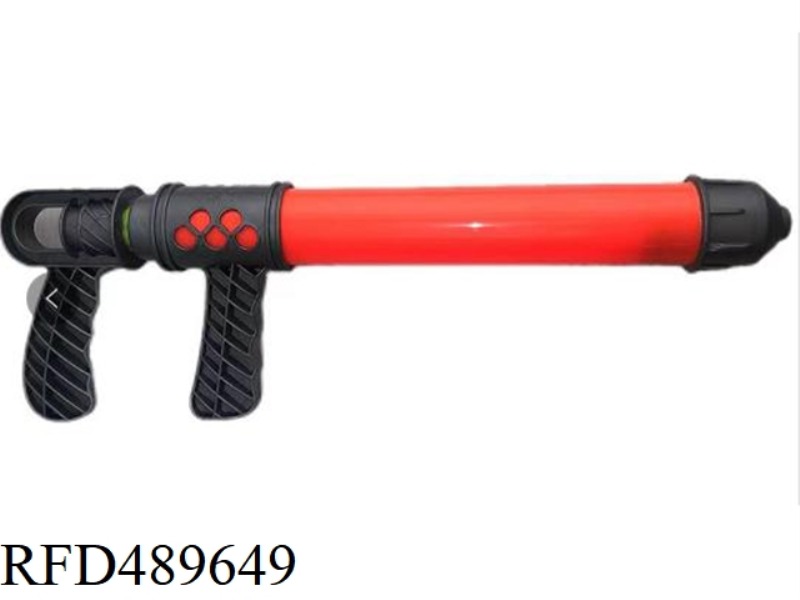 FIVE RINGS WATER GUN (SILVER ORANGE)