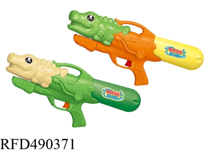 ANIMAL CROCODILE WATER GUN