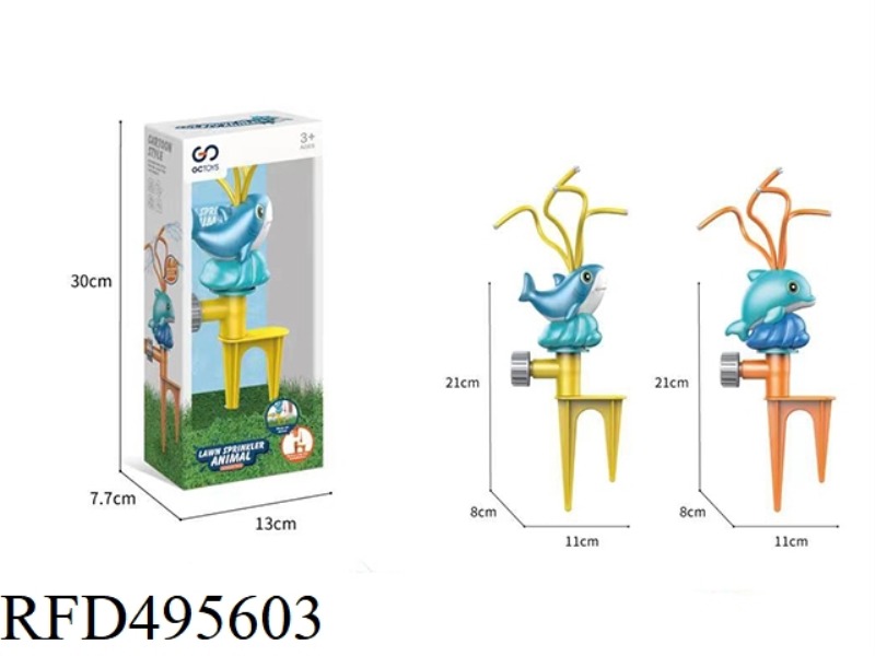 LAWN SHARK SPRINKLERS