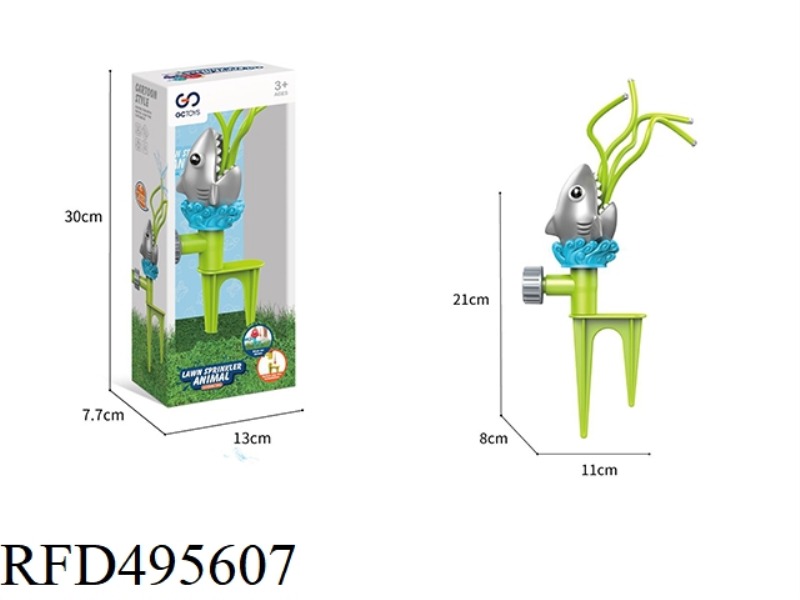 LAWN SHARK SPRINKLERS