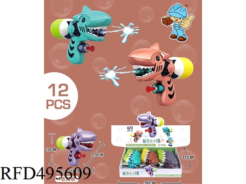SHARK SMALL WATER GUN 12PCS