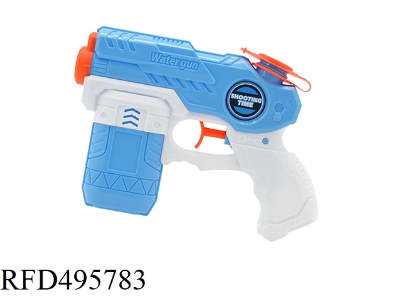 SMALL WATER GUN