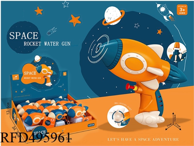 SPACE ROCKET WATER GUN 12PCS