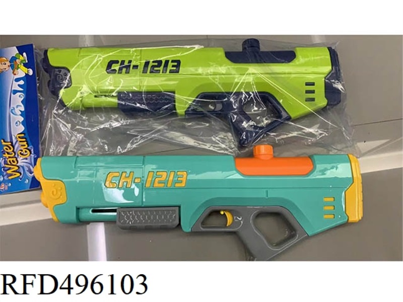 CHEER WATER GUN