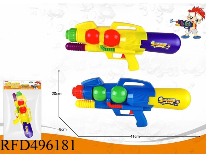 PUMP WATER GUN