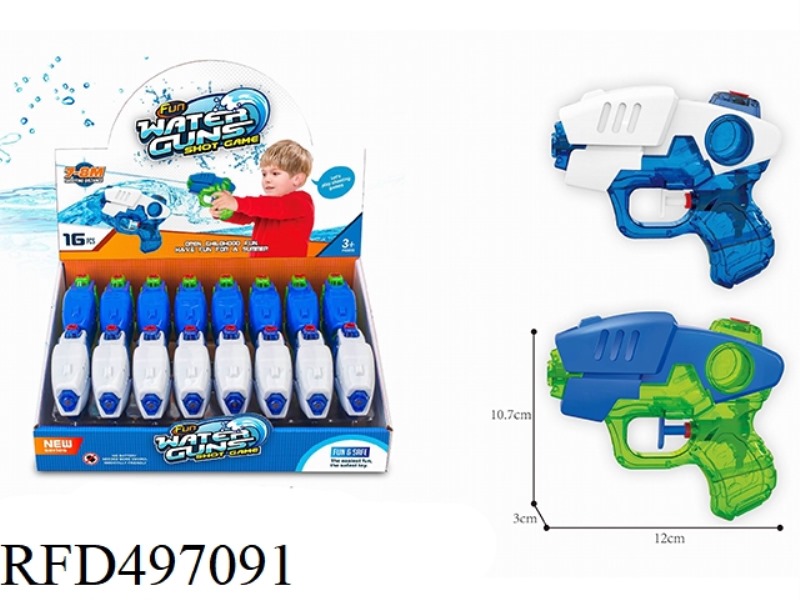NOZZLE 16 PCS2 COLOR