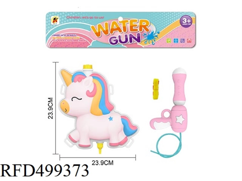 UNICORN BACKPACK WATER GUN 2L