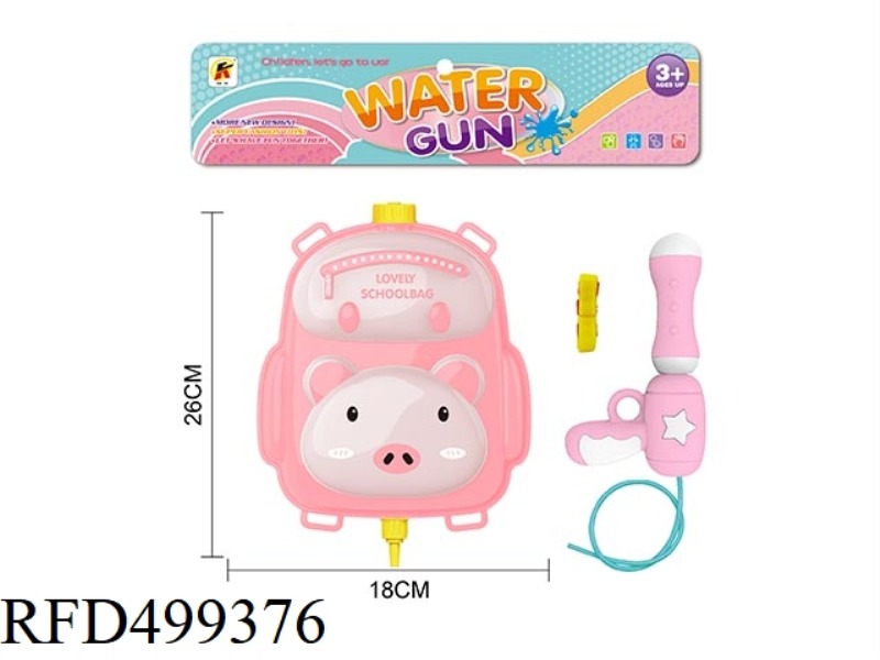 PIG BAG BACKPACK WATER GUN 2L