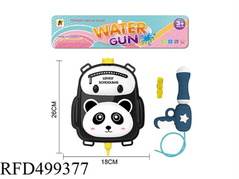 PANDA BACKPACK WATER GUN 2L