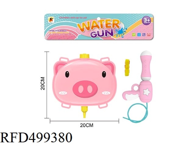 BUBBLE PIG BACKPACK WATER GUN 1.6L