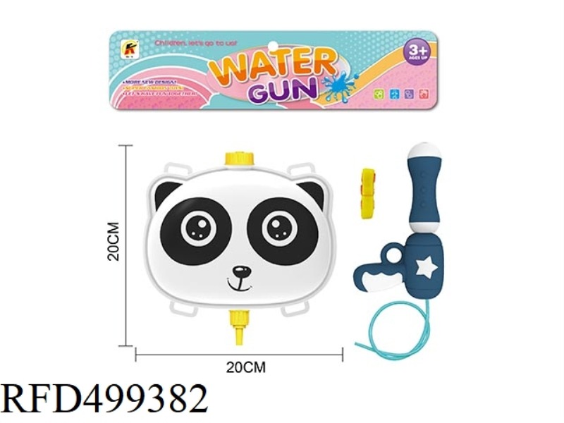 BUBBLE PANDA BACKPACK WATER GUN 1.6L