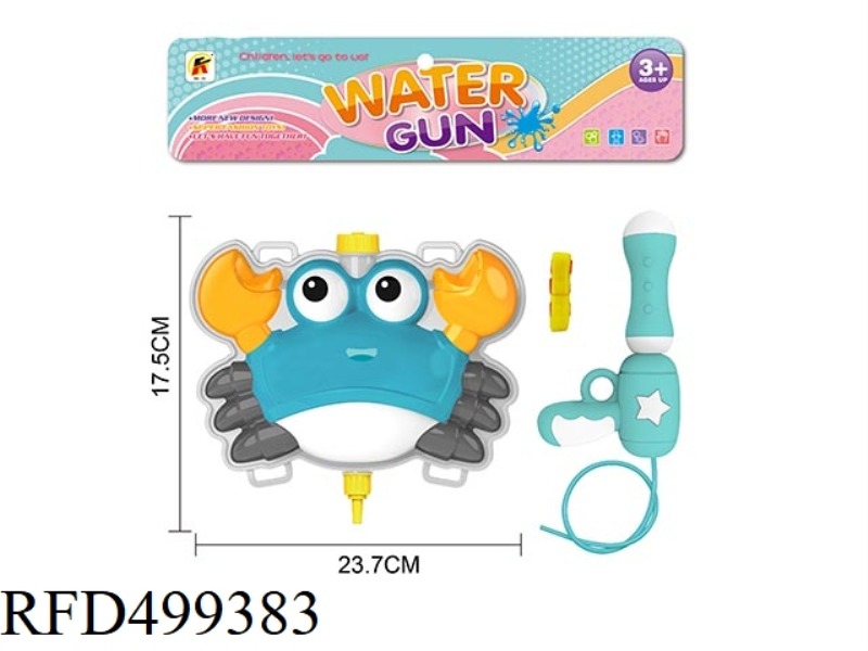 BLUE CRAB BACKPACK WATER GUN 1.6L