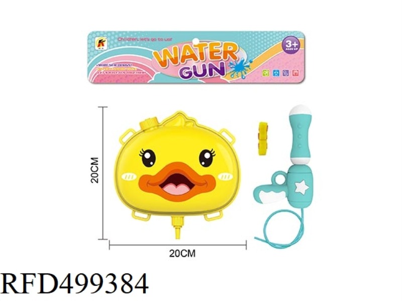 BUBBLE DUCK BACKPACK WATER GUN 1.6L