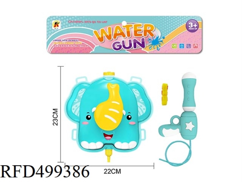 BABY ELEPHANT BACKPACK WATER GUN 2L