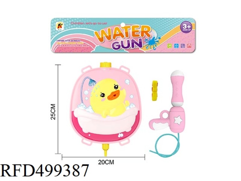 BATH DUCK BACKPACK WATER GUN 2L