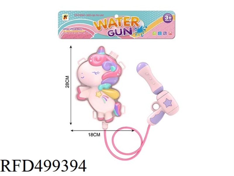 UNICORN BACKPACK WATER GUN 2L