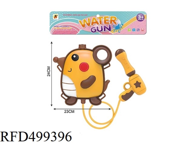 YELLOW RAT BACKPACK WATER GUN 2L