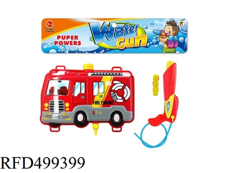 FIRE TRUCK BACKPACK WATER GUN 3L